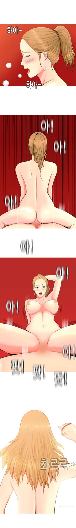 Page 729 of Hooker Ch.1-41