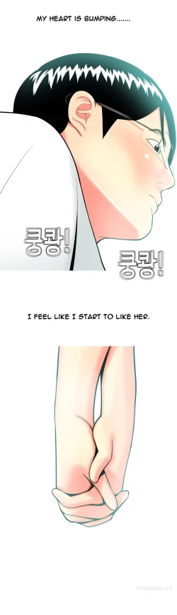 Page 764 of Hooker Ch.1-41