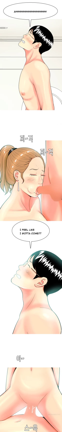 Page 769 of Hooker Ch.1-41