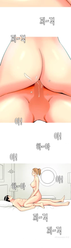 Page 770 of Hooker Ch.1-41