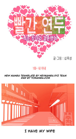 Download Hooker Ch.1-41