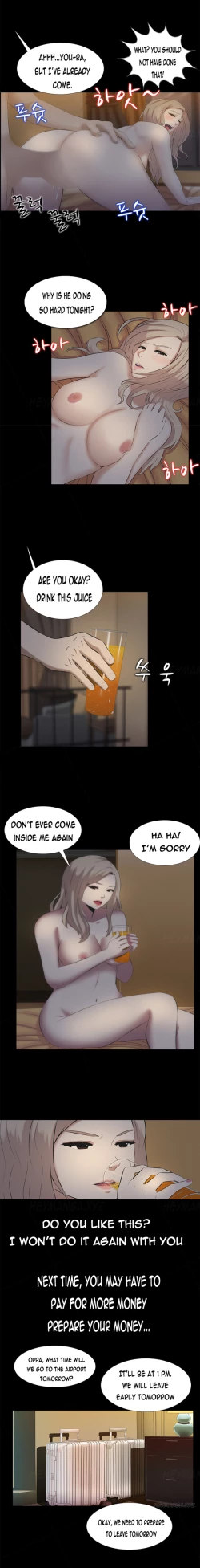 Page 10 of Dark Game Ch.1-16