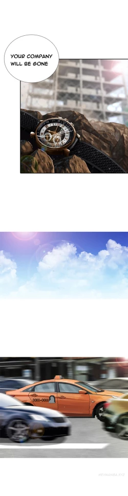 Page 155 of Dark Game Ch.1-16