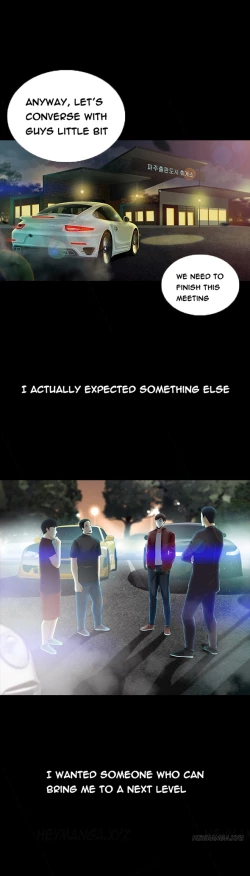 Page 167 of Dark Game Ch.1-16