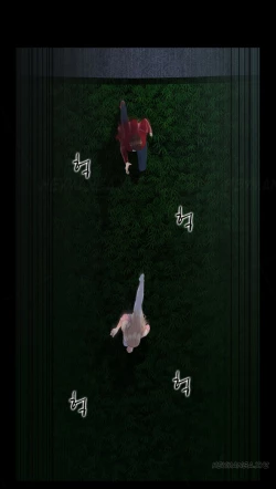 Page 206 of Dark Game Ch.1-16