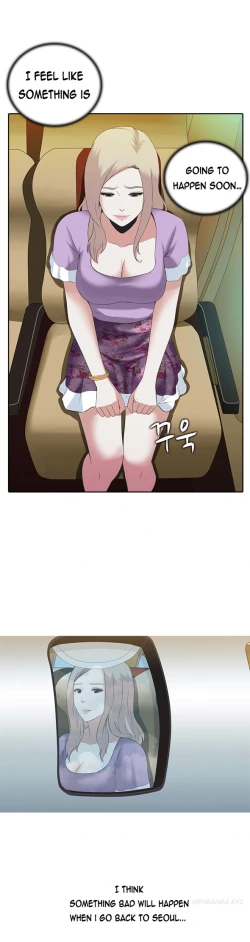 Page 33 of Dark Game Ch.1-16