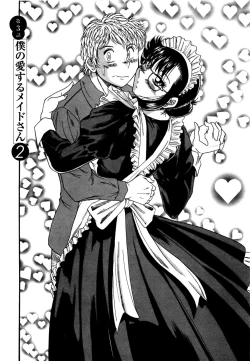 Page 139 of Haha wa Sexy Idol