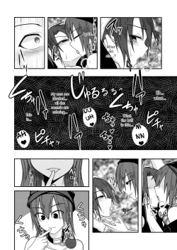 Page 11 of Jigoku no Megami no Aiganbaku