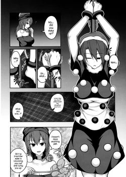 Page 5 of Jigoku no Megami no Aiganbaku