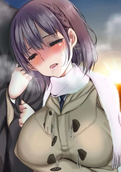 Page 118 of Osanai Kokoro to Taberaretai Kaniku