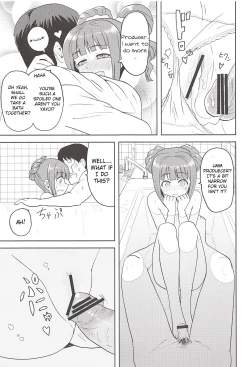 Page 12 of Yayoi to Issho | Together with Yayoi