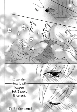 Page 64 of Torotoro no Koi Ch. 1-3