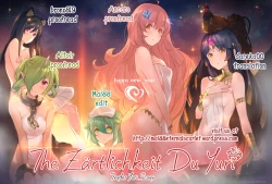 Page 65 of Torotoro no Koi Ch. 1-3