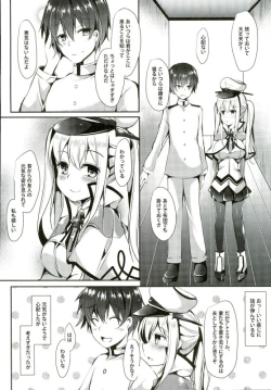 Page 6 of Atarashii Tomodachi o Mukaeru Houhou Vier