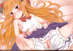 Page 10 of One day with Suika