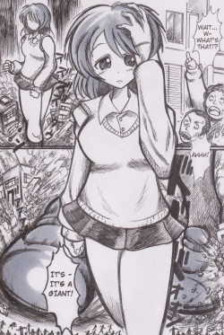 Page 1 of Houkago Kyodai Musume Club