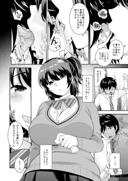 Page 36 of Microne Magazine Vol. 39