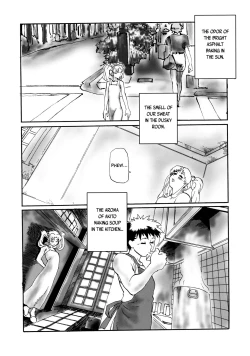 Page 3 of Ruriiro Tengoku