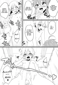 Page 11 of Ni~chan to Bouchama ga Hoken Shitsu de Nakayoshi Suru Hon