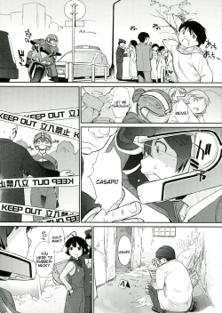 Page 4 of 3ANGELS SHORT Full Blossom #01b Linearis