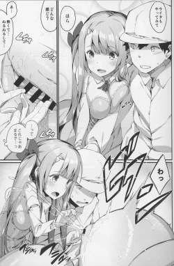 Page 11 of Ajin Shoujo-tan Vol.6