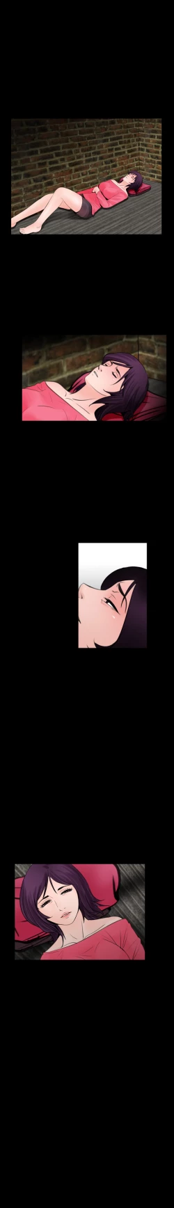 Page 203 of Missing Ch.1-10