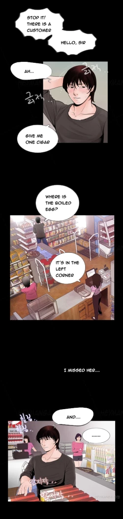 Page 33 of Missing Ch.1-10