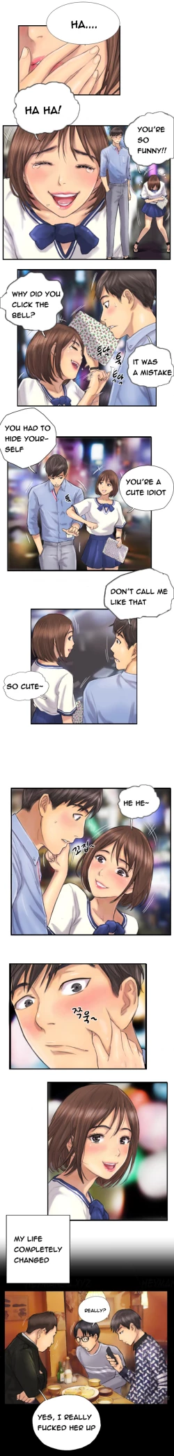 Page 74 of New Face Ch.1-11