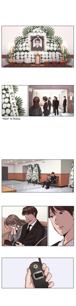 Page 165 of Atonement Camp  Ch.1-35