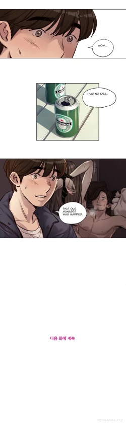 Page 327 of Atonement Camp  Ch.1-35