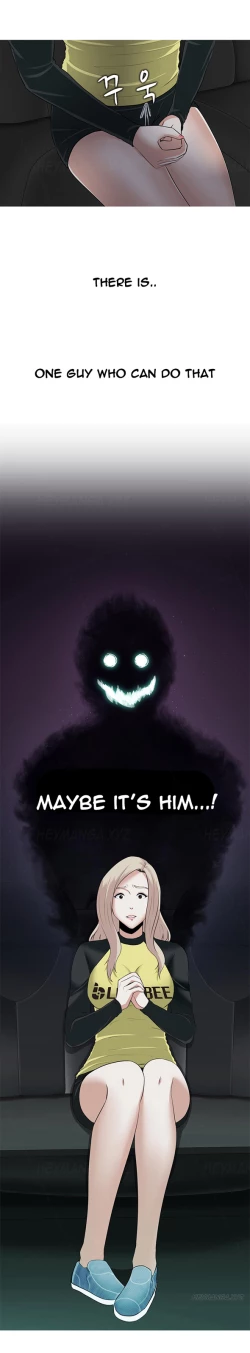 Page 161 of Dark Game Ch.1-20