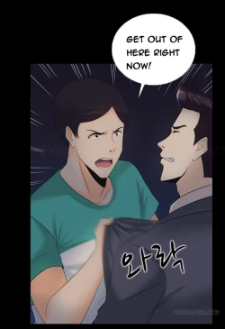 Page 227 of Dark Game Ch.1-20