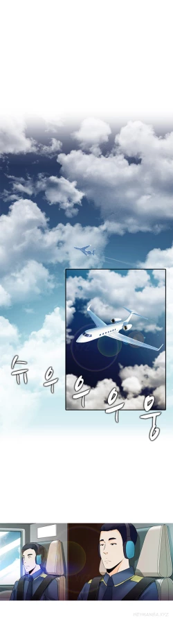 Page 279 of Dark Game Ch.1-20