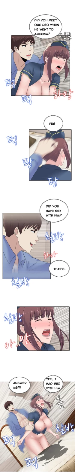 Page 291 of Dark Game Ch.1-20