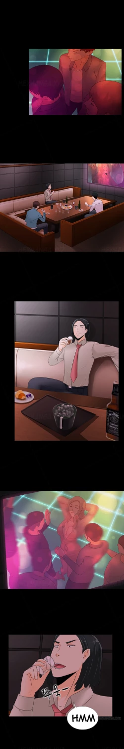 Page 301 of Dark Game Ch.1-20