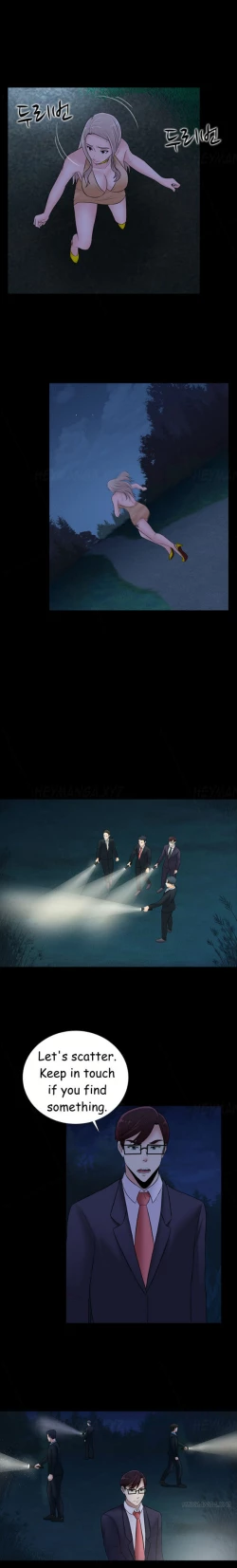 Page 350 of Dark Game Ch.1-20