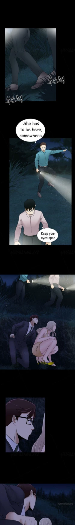 Page 357 of Dark Game Ch.1-20