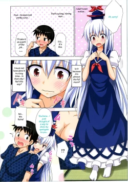 Page 6 of Gensoukyou Rakuenka Keikaku 11