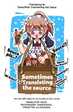 Page 18 of Nekomimi Onee-san wa Fuuzokujou