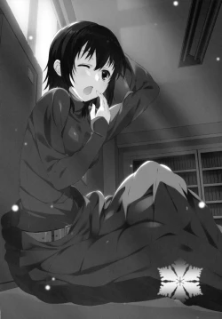 Page 23 of Izumi Chiaki no Engi suru Yuugure