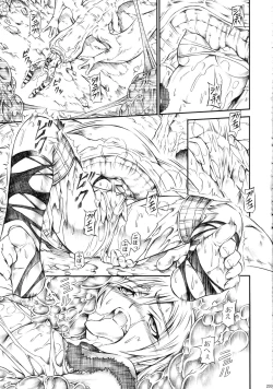 Page 233 of Solo Hunter-tachi no Seitai