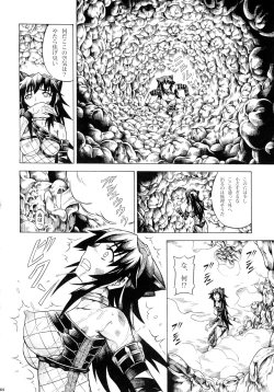 Page 64 of Solo Hunter-tachi no Seitai
