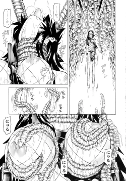 Page 77 of Solo Hunter-tachi no Seitai