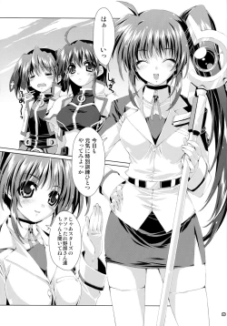 Page 26 of SUMMARY VERSION 2