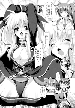 Page 27 of SUMMARY VERSION 2