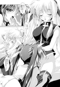 Page 41 of SUMMARY VERSION 2