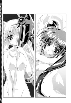 Page 57 of SUMMARY VERSION 2