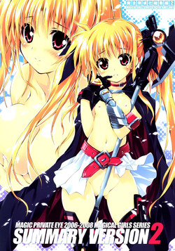 Download SUMMARY VERSION 2