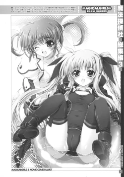 Page 22 of SUMMARY VERSION 3