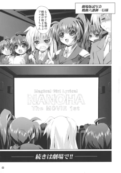 Page 49 of SUMMARY VERSION 3